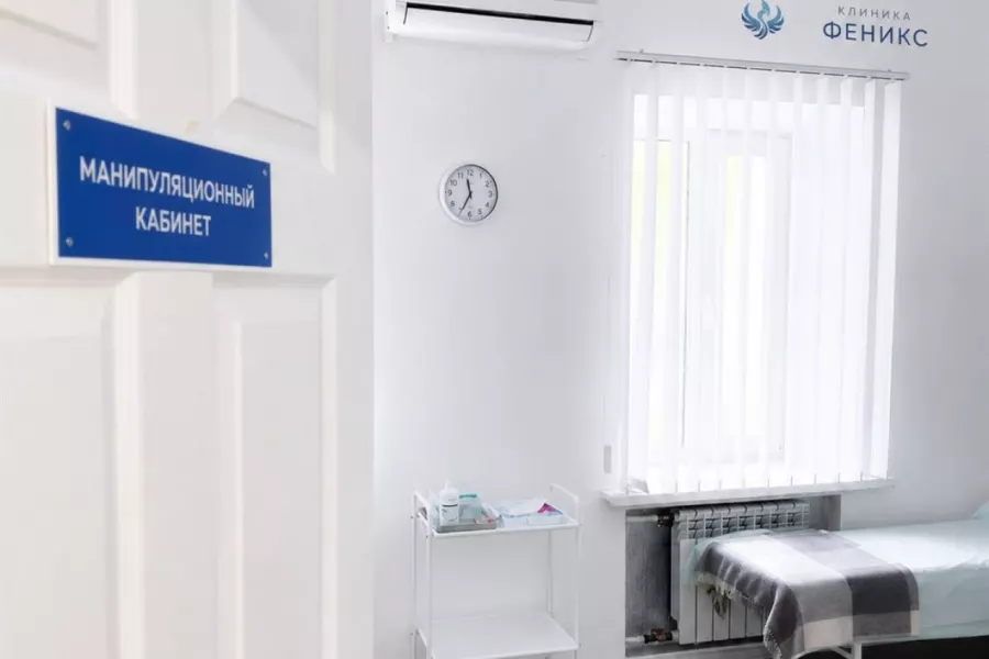 Наркологическая помощь в Вихоревке